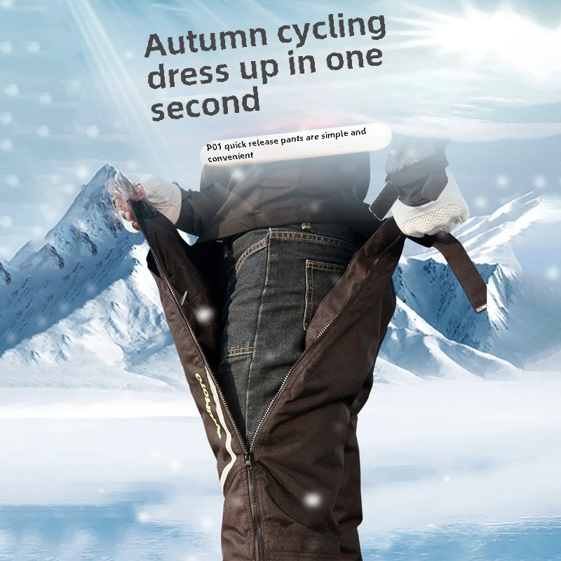 

Motorcycle Windproof Pants Cold Warm Waterproof Wind And Fall Riding Pants Men Women Motorcycle Quick Off Quick Unpacking Pants
