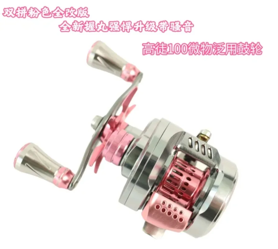 DK100 All-Metal CNC Drum 6.8 Speed Ratio Micro-Object Universal Engraving Model Long-Term Investment Machining Tool
