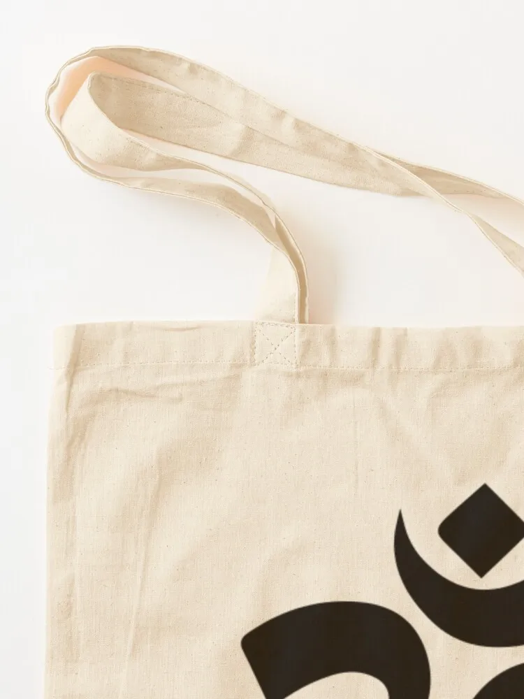 Om Tote Bag Shopping bags the tote bag hand bag tote men's
