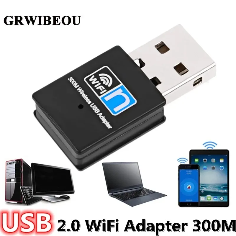 USB Network Card 300M WiFi Adapter USB Wireless Wifi Receiver With Antenna Wifi Dongle 802.11n USB Adapter For Laptop Desktop