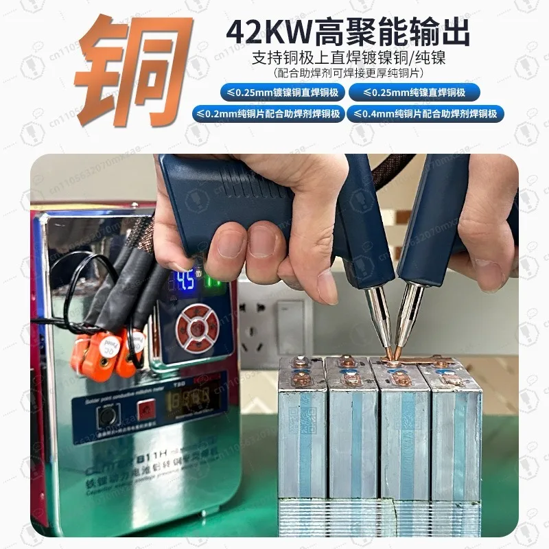 811H بطارية ليثيوم فوسفات الحديد بقعة لحام خلية كبيرة الألومنيوم إلى النيكل النحاس لحام معدات تخزين الطاقة #6