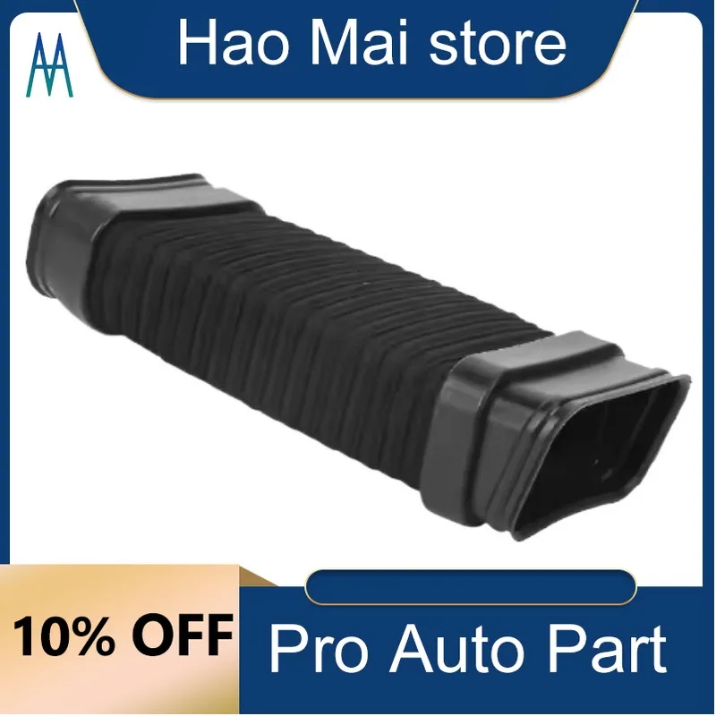 

13717795284 Auto Parts Engine Air Intake Hose Pipe for BMW 3 Series E90 E91 320d 318d M47N2 2004-2008