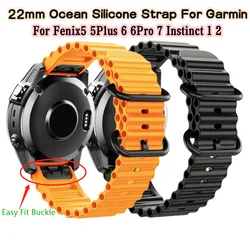 Pulseira Ocean Silicone para Garmin, Pulseira Quick Fit, Pulseira de relógio, Garmin, Forerunt1, Fenix S62, Fenix 5Plus, 6, 6Pro, 7, 22mm, 26mm