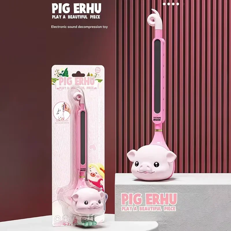 Electric Guitar Erhu Children'S Instrument with battery Electric Tadpole Creative Electronic Note Playing Guitar Great Gift