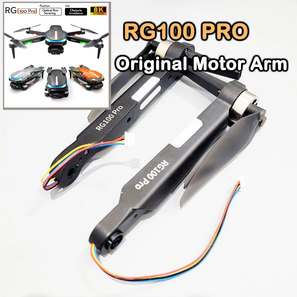 RG100 PRO Motor Arm Spare Part A1/B1/A2/B2 Arm with Brushless Engine with 2PCS Blade Part for RG100PRO Accessory