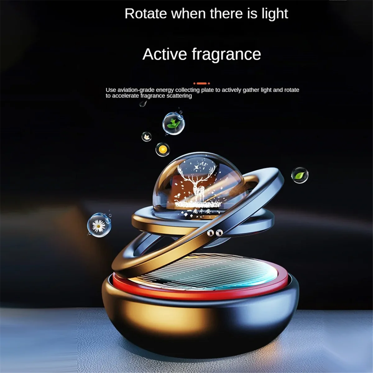 Solar Rotating Perfume Vehicl Aluminum Alloy Interstellar Suspension Car Perfume Home Ornament Relaxing Desk Toys -C