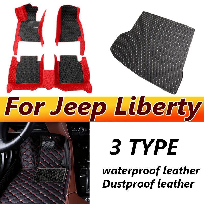 Car Mats For Jeep Liberty Cherokee KJ 2002~2007 Classic Version Waterproof Floor Mats Foot Mat Alfombrillas Auto Car Accessories