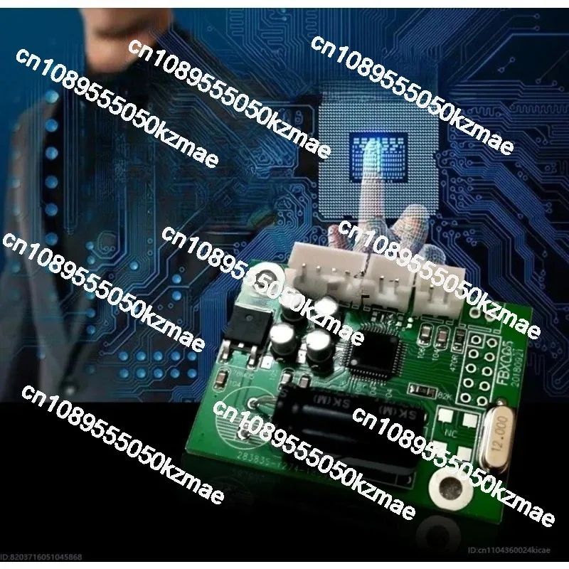 Digital Anti‑howling Frequency Shift Module, Microphone Feedback Suppressor for Meeting Sound Pickup Enhancement