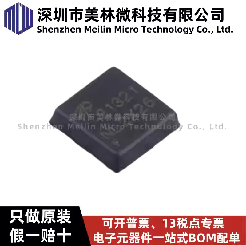 10-100pcs original AONR21321 silk screen 21321 P-channel 30V DFN3x3 MOSFET chip IC