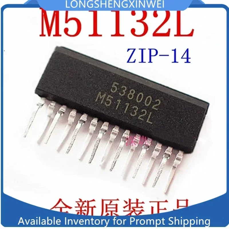 1 STKS Nieuwe M51132L ZIP14 Direct-plug 51132 Originele Elektronische Volume Balancer