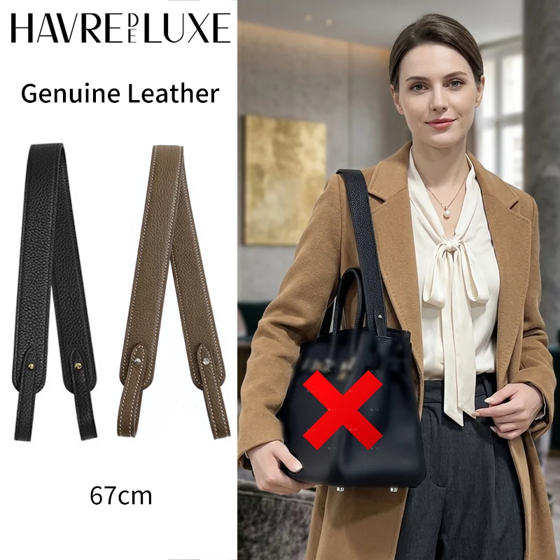 67cm Cowhide Leather Bag Strap For Birkin Bag Wide Shoulder Strap Replacement Handbag Crossbody Strap Belt Bag Accessories