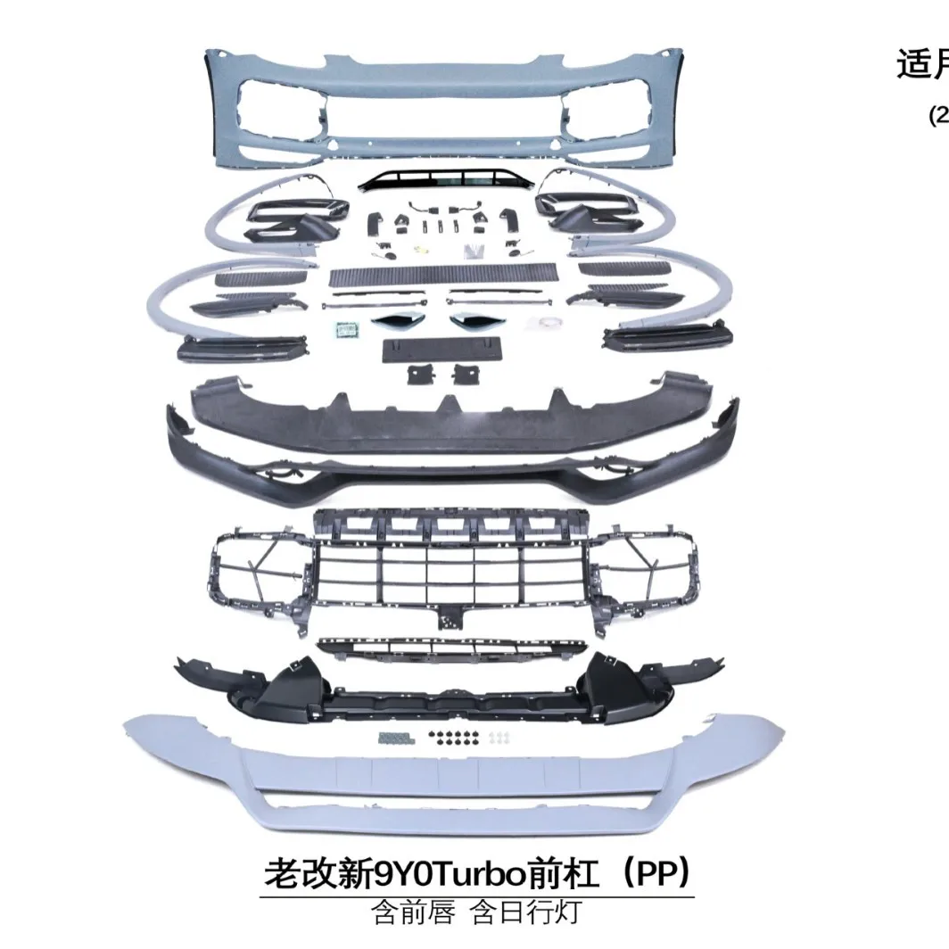 

Suitable for 11-14 Cayenne 958.1 modified 9Y0.1 Turbo front bumper TKT front lip assembly including modified 9Y0.2 headlights