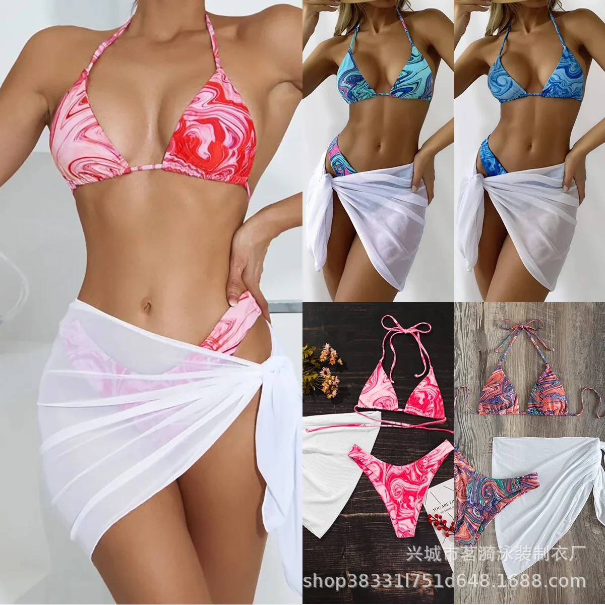 

Bathing Suit Women European And American Multi-color Sexy Bikini BIKINI Three-piece Mesh Skirt Fashion Women's Swimsuit