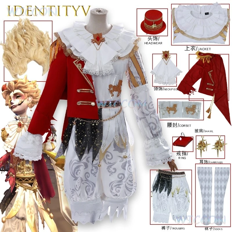 

IdentityV Merchant Cos Clown Noise Star King Cosplay Costume Anime Game Character Outfit Steampunk Carnival Halloween Party Cos