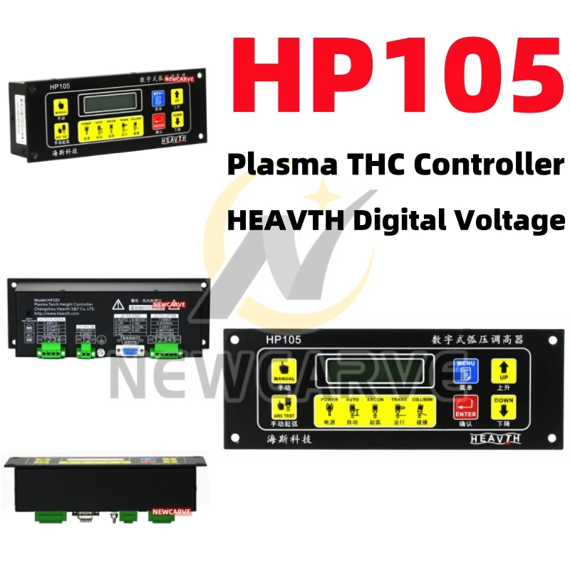 THC HP105 Torch Height Controller With Digital Display For Arc Voltage CNC Plasma Cutting Machine NEWCARVE