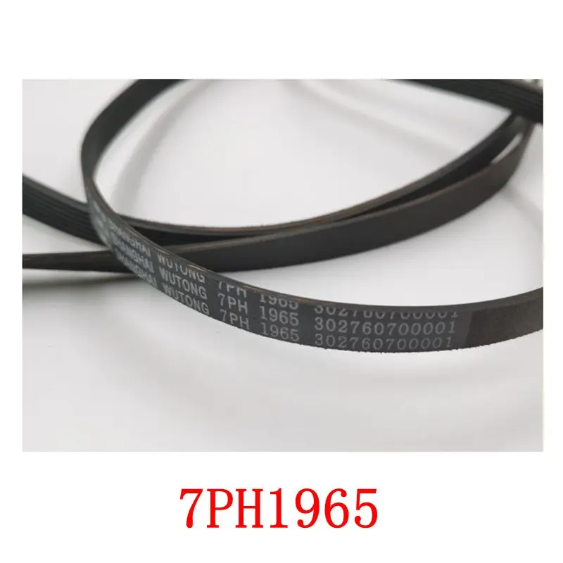 1Pcs Roller Washing Machine Belt 7PH1965 For Midea dryer belt parts