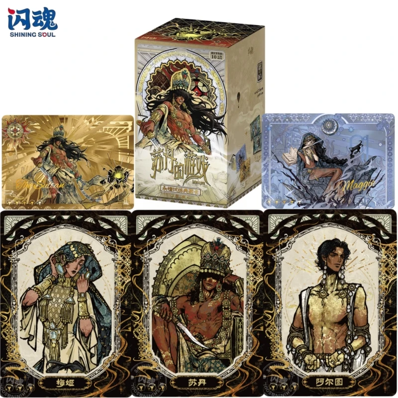 

Official Genuine SHININGSOUL The Game of The Sultan Eternal Trial Series Card Games Peripheral Altu Sultan Collectible Cards