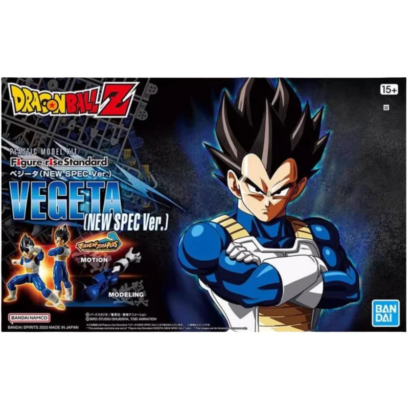 BANDAI Anime Figure-rise Standard FRS Vegeta IV DRAGON BALL Assembly Plastic Model Kit Action Toy Figures Gift