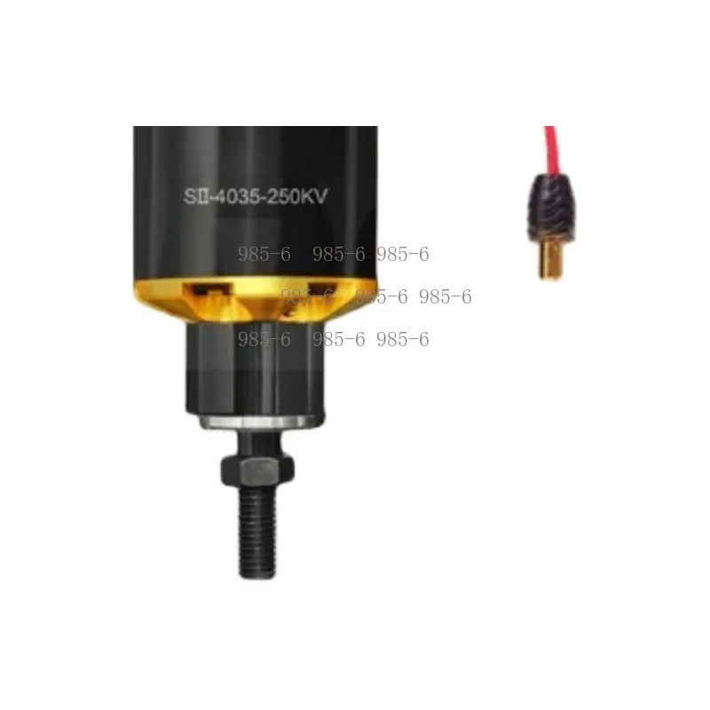 SII-4035-250KV High Torque Brushless Motor 12S 8mm Shaft RC Plane Engine
