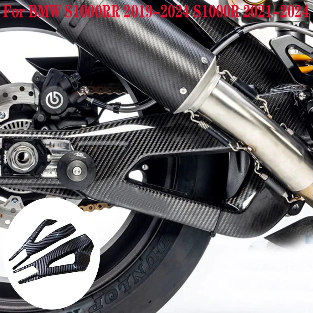 

For BMW S1000RR 2019 -2024 S1000R 2021-2024 Motorcycle Rear Swingarm Cover Parts Flat Fork Protector Rocker Arm Protector