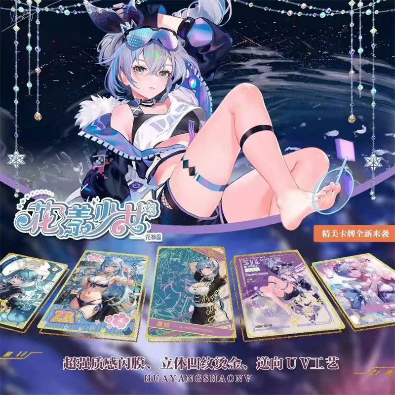 

Новинка 2025 года, карта «Сказка богини», Fufeng Chapter, яркая светящаяся карта, аниме-игры, карнавальный купальник для девочек, бикини Fest, коробка-бустер, игрушки