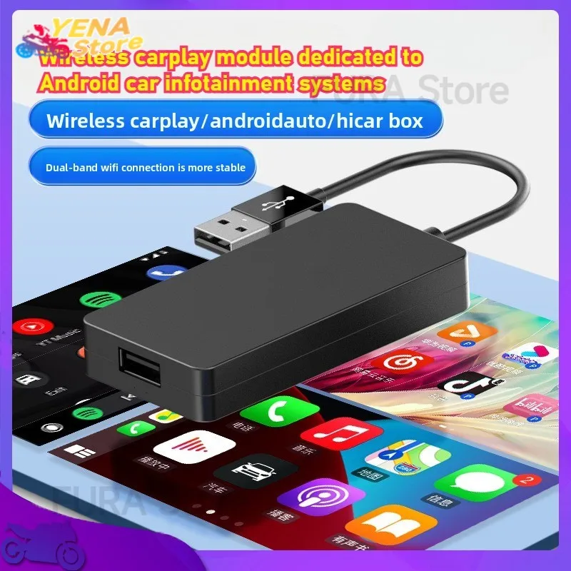 

Android car-specific wireless Carplay module Hicar adapter car adapter accessory