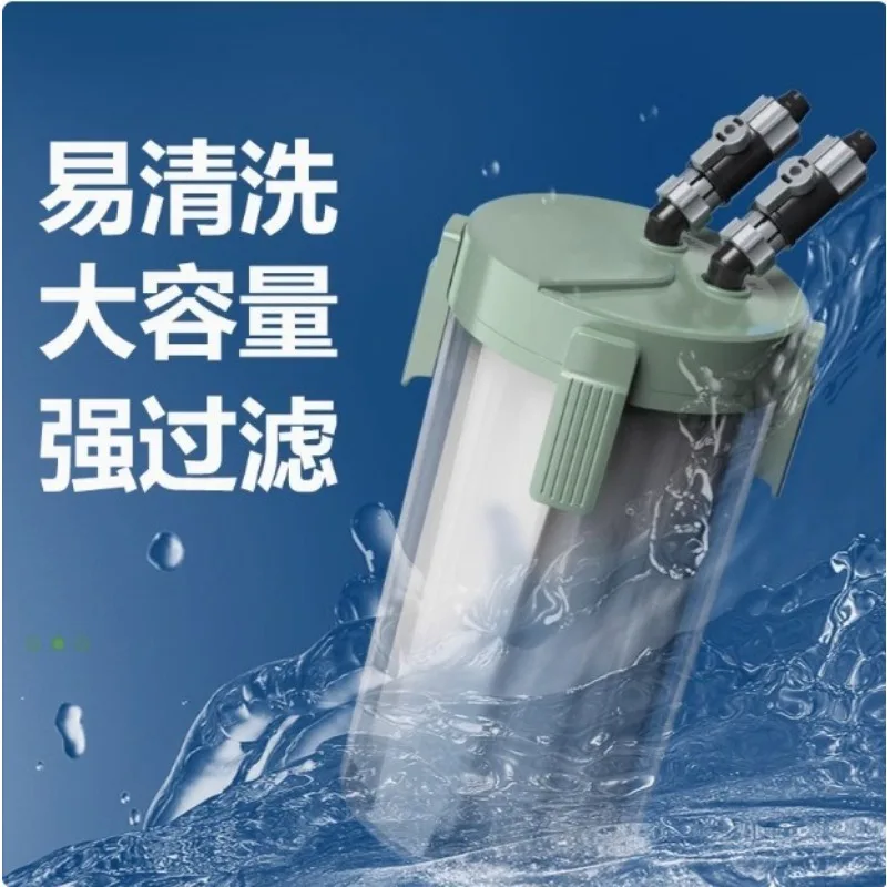 Aquarium Pre‑Filter Canister External Filtration Device For Fish Tank Turtle Tank Water Purification Equipment