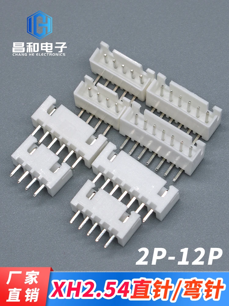 

10PCS XH2.54mm straight/curved pin socket spacing 2.54mm connector 2A3A4A5A6A-12A connector
