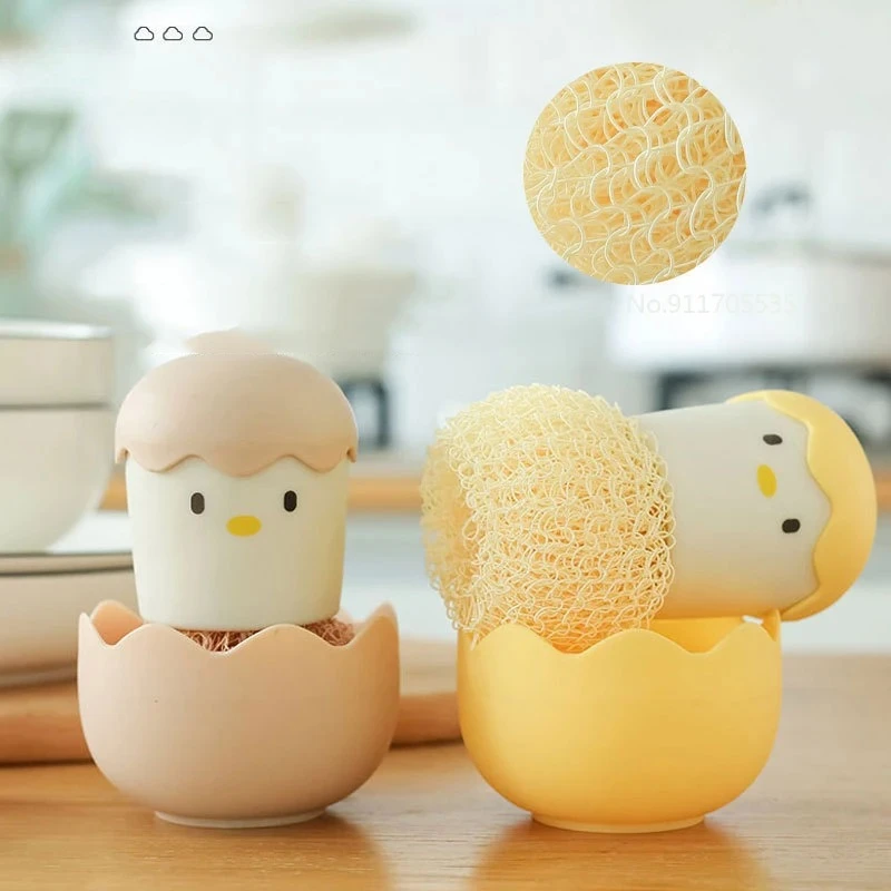 Youpin Eggshell Pot Brush Nanofiber Cleaning Ball Decontamination Eggshell Chicken Cleaning Brush with Removable Base