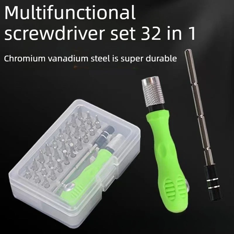 32-In-1 High Hardness Multifunction Screwdriver Set for Mobile Phones, Computers, Electronics, And Watch Repair