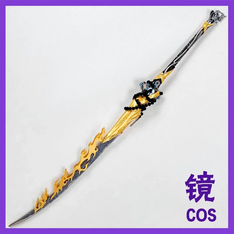 Wuthering Waves Jingran‌ Sword ‌Cosplay Props Halloween Christmas Fancy Party Costumes Accessories