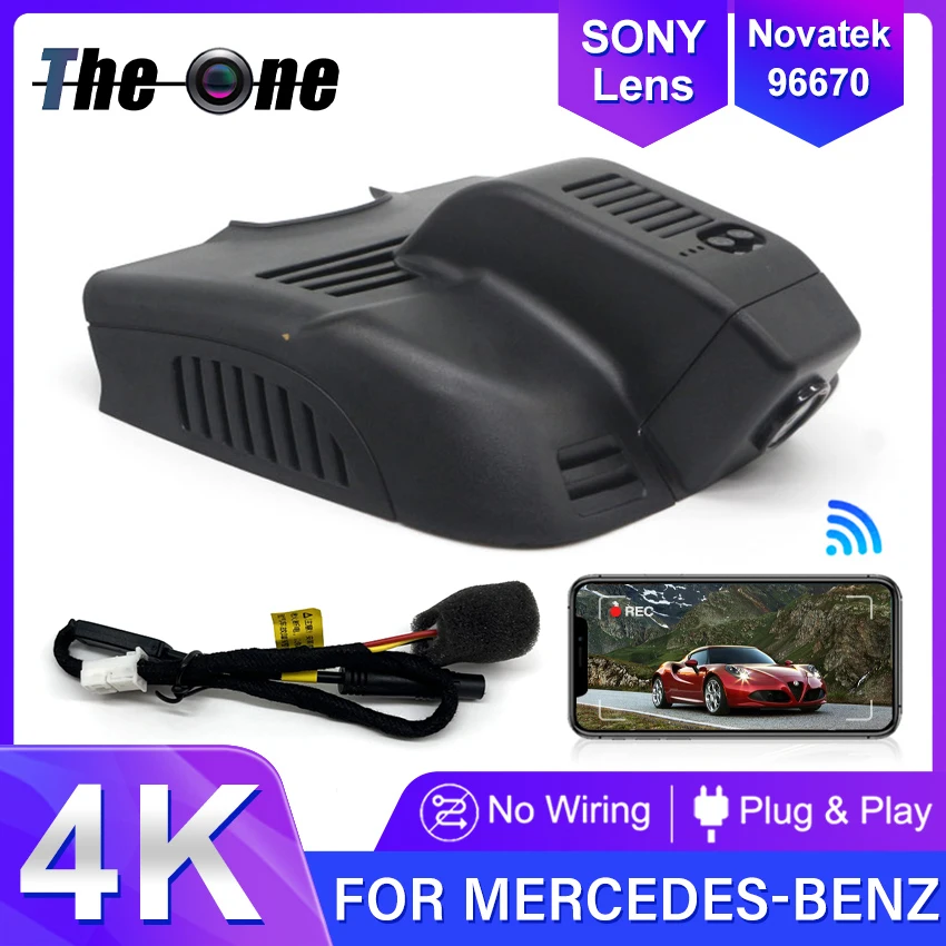 

Plug and Play Car Dvr Dash Cam For Mercedes Benz E Class W212 C207 2009-2016 for Mercedes Benz C Class W204 C63 C204 2011-2014