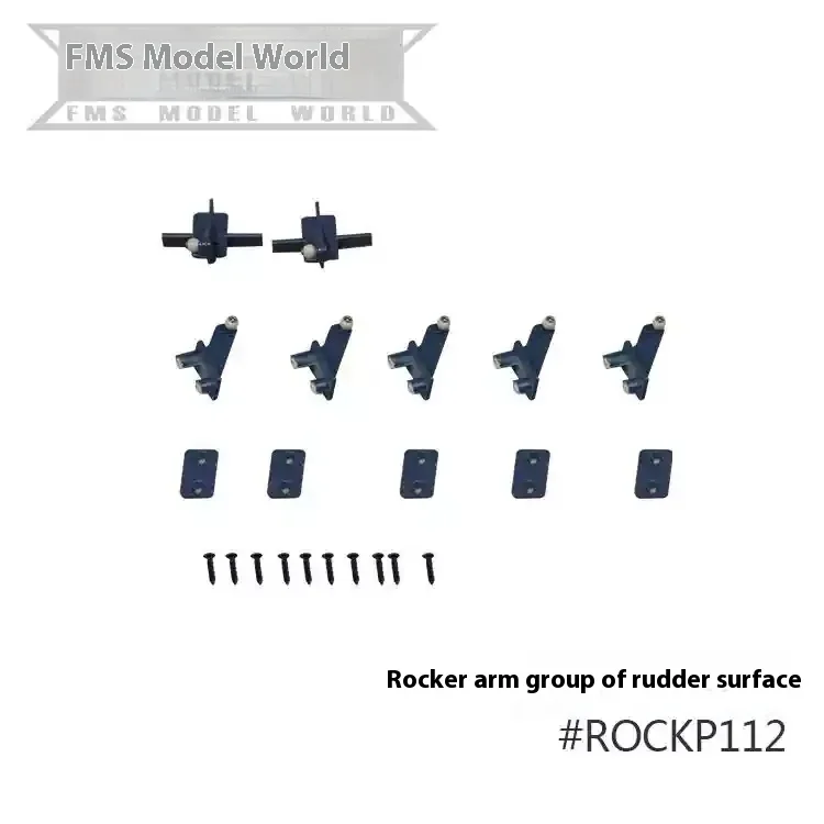 Variant: Rudder rocker arm