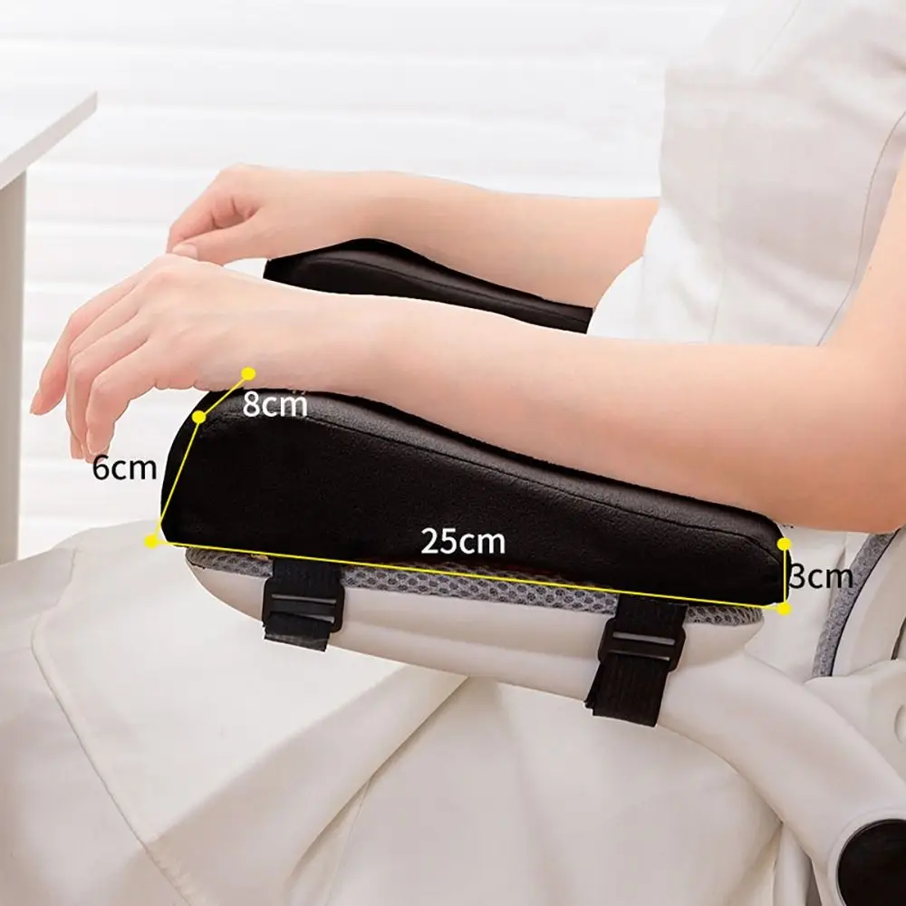 1Pair Soft Chair Armrest Pad with Adjustable Straps Non-Slip Chair Elbow Pillows Pad Comfortable Chair Armrest Cushion