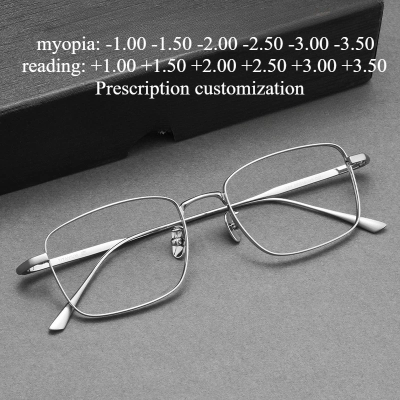 

52-18Pure Titanium Myopia Glasses Men Rectangular Full Frame Anti-blue Light Reading Eyeglasses Custom Myopia Prescription