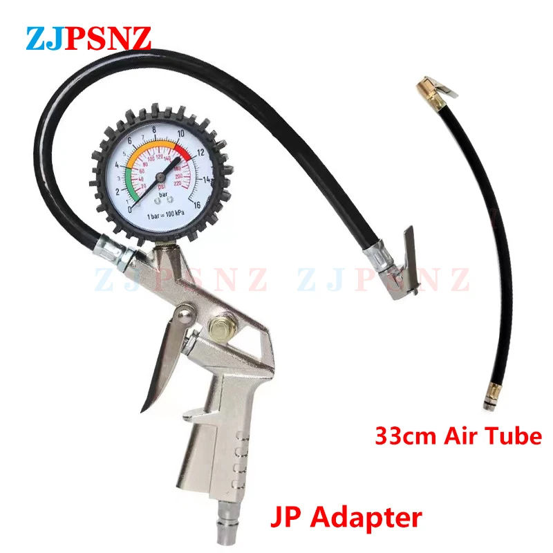 JP Air Tube
