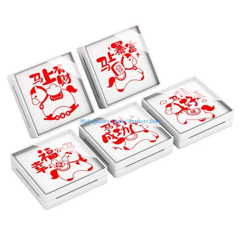 u2je-馬の年テーマスタンプ多目的インクレス光感応スタンプカード作成スクラップブッキングジャーナル装飾
