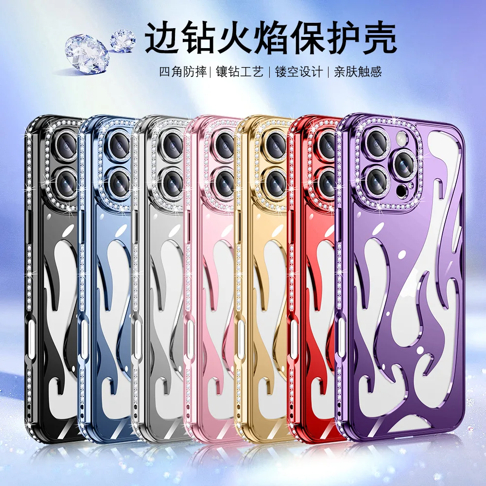 

Electroplated Hollow Heat Dissipation Phone Case Suitable For Iphone 16 14promax Flame Pattern 15 Edge Diamond High-End Feel
