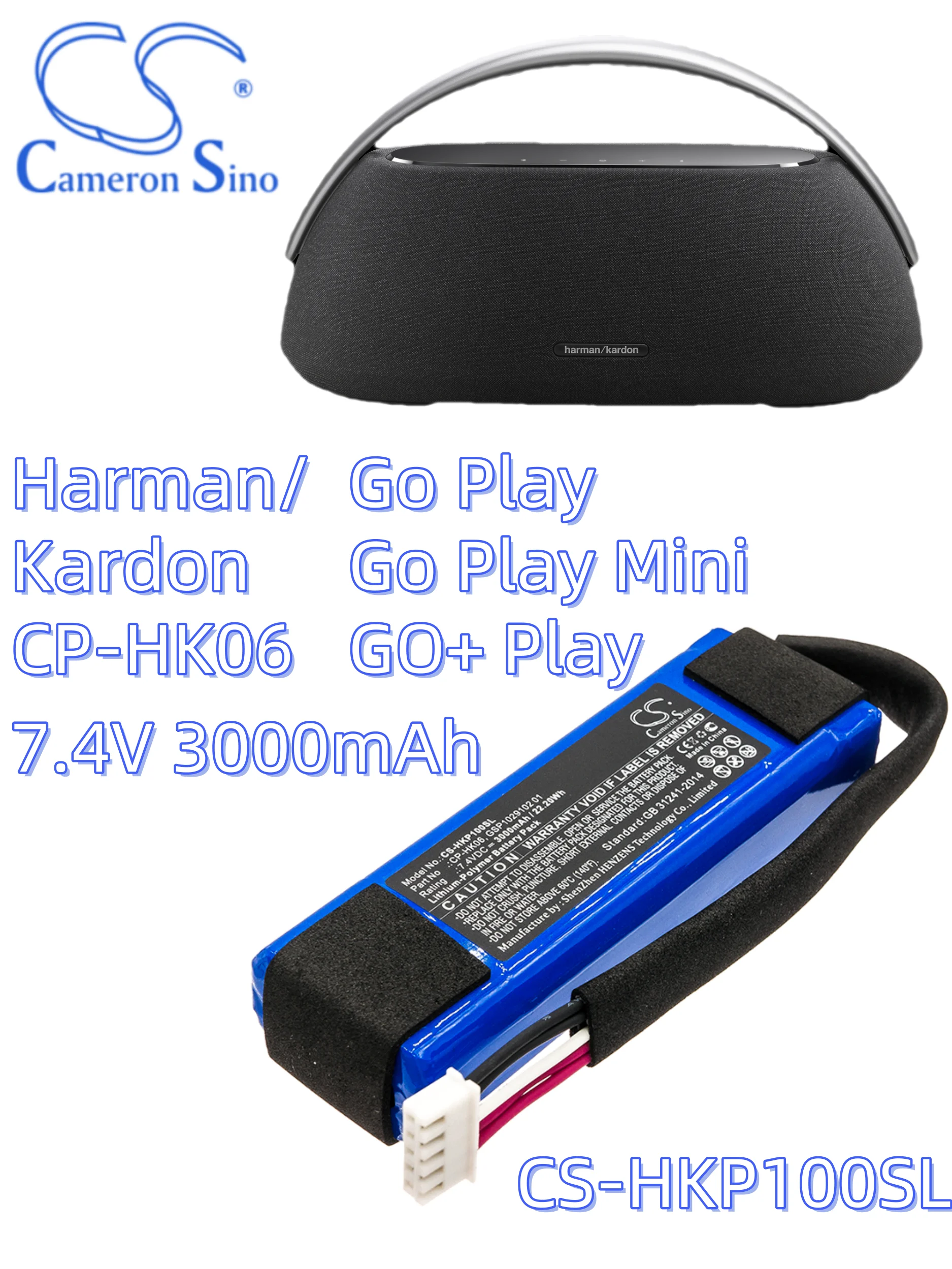 battery Cameron Sino batteries Speaker 3000mAh CS-HKP100SL Harman/Kardon Go Play Go Play Mini GO+ Play CP-HK06 GSP1029102 01