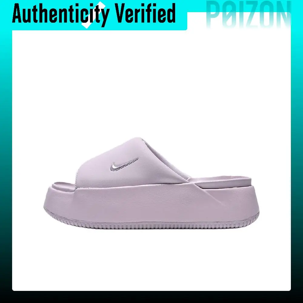 Nike Calm Elevation Slide Slippers Women's Purple HJ5601-501