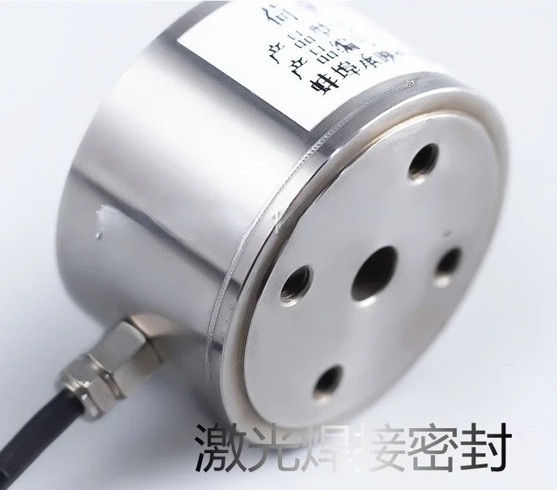 Chengying HZC-T high-precision cylindrical tensile force measurement pressure weighing sensor 100n200n500kg50kg