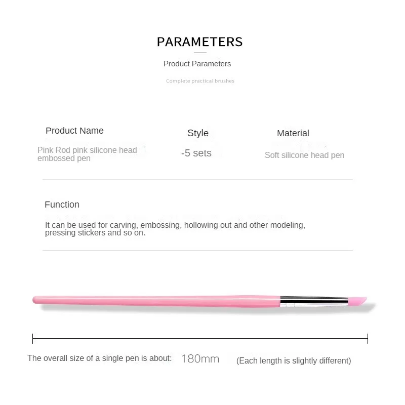 실리콘 네일 브러시 조각 엠보싱 할로우 젤 쉐이핑 핑크 네일 아트 펜, DIY 도팅 펜슬, 매니큐어 도구 액세서리, 세트당 5 개