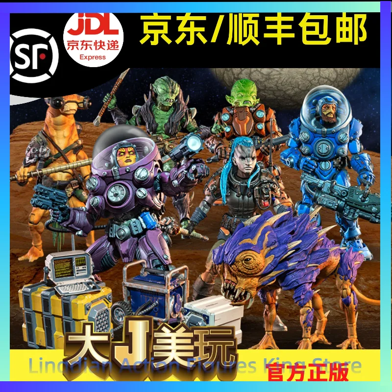 

In Stock 1/12 6inch Four Horsemen Studio Mythic Legions Action Figure Cosmic Legions Oxkrewe Book One Thraxxon Collection Gift