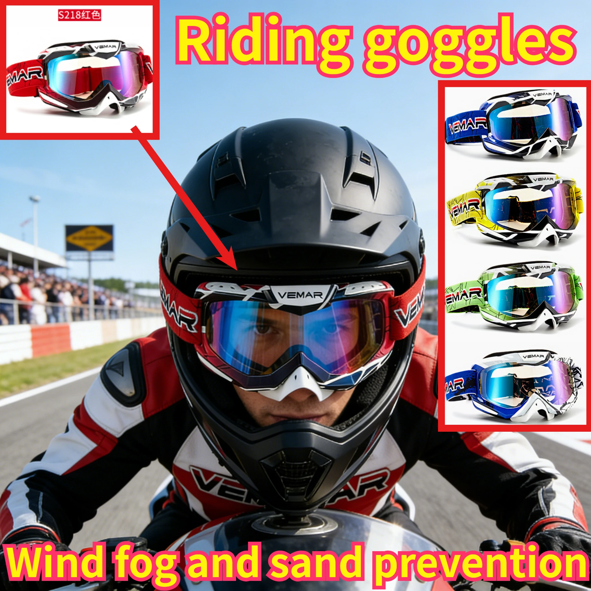 

Мотоциклетные очки для мотокросса, защитные очки для езды на открытом воздухе, противотуманные, ветрозащитные, пылезащитные, для мотоциклов и электровелосипедов