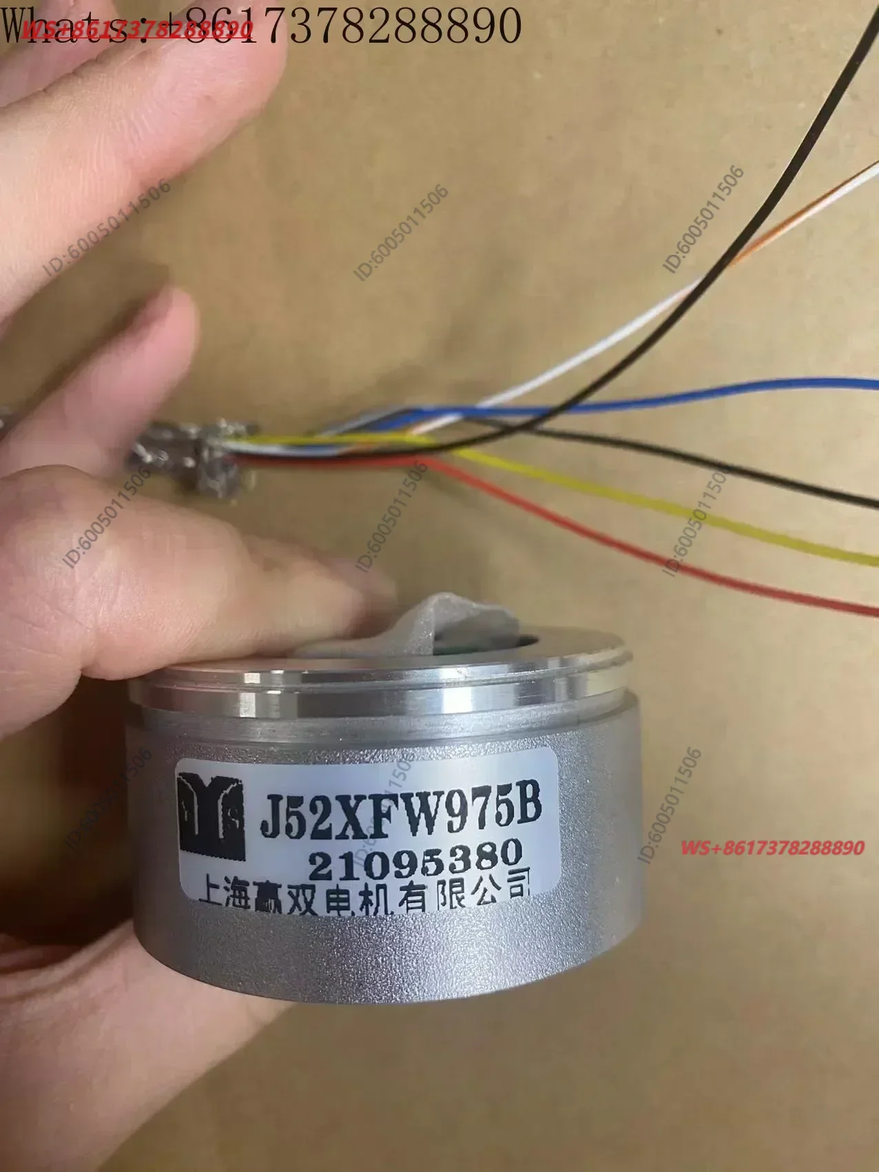 Plastic machine J52XFW975B 36YK952-1 Transformer NC machine tool encoder J52XFW