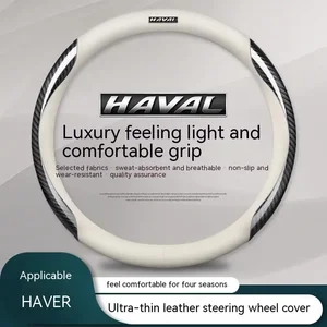 11 Hauptverkaufskatuo - №6