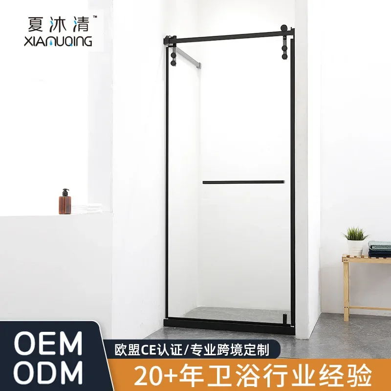 Shower room screen partition Shower room glass door extremely narrow bathroom cross-border wet and dry