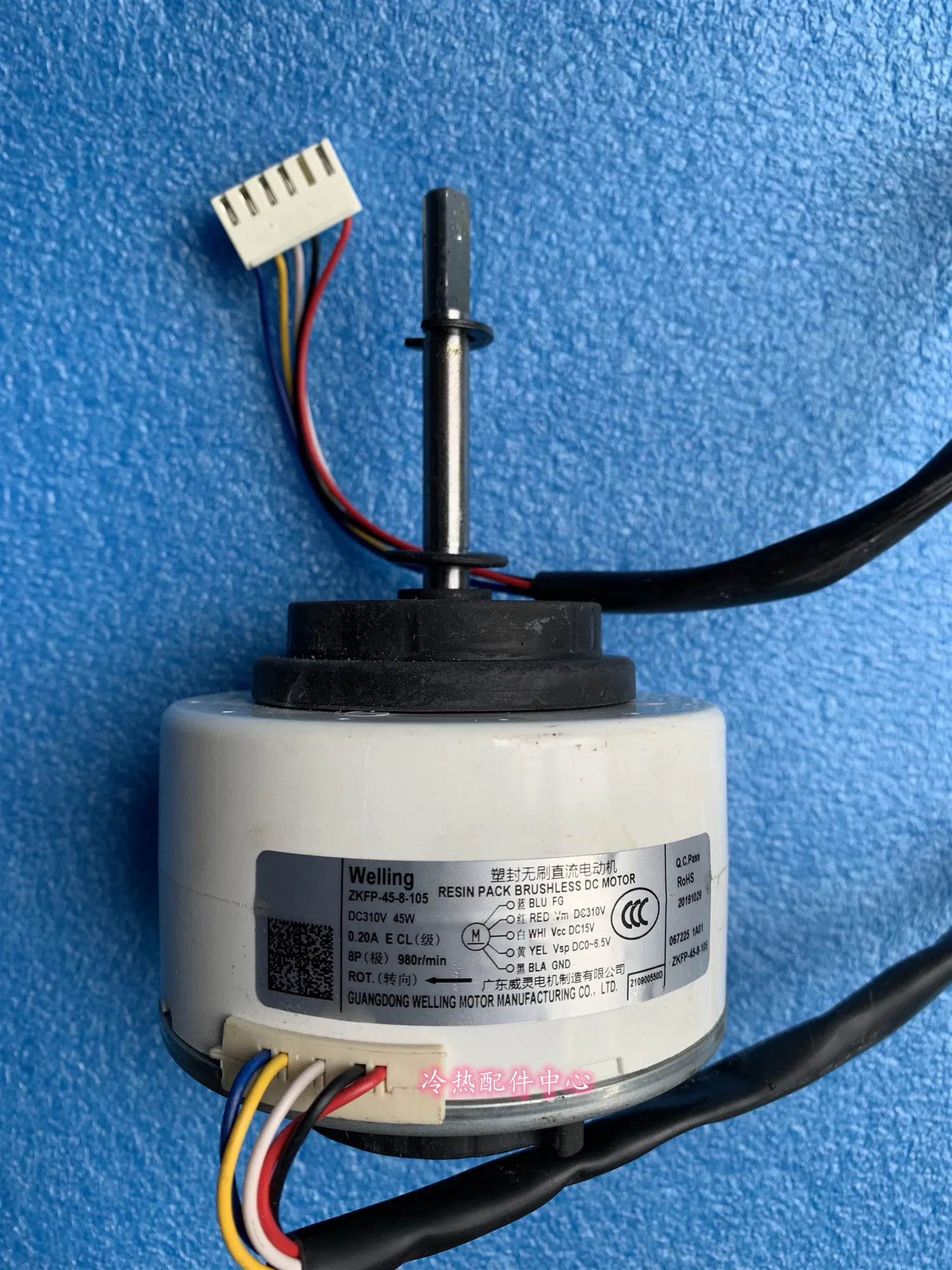 Condicionador de ar Cilíndrico Motor Interno dc do Motor Rotação Avançado Ventilador Dc310v Zkfp458105