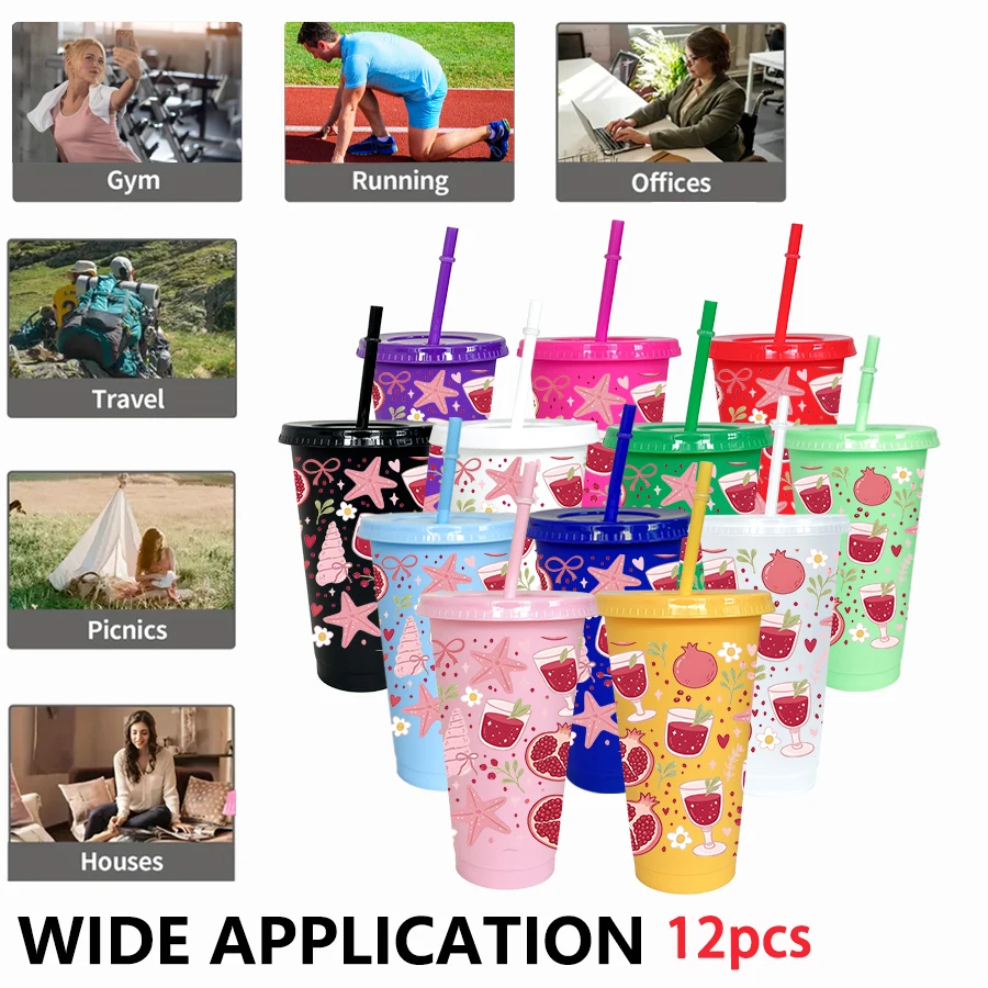 12pcs/pack Pomegranate Wine Glass Star Pattern 26oz Colored Plastic Party Cold Drink Cup for Back-to-school Birthday Gift