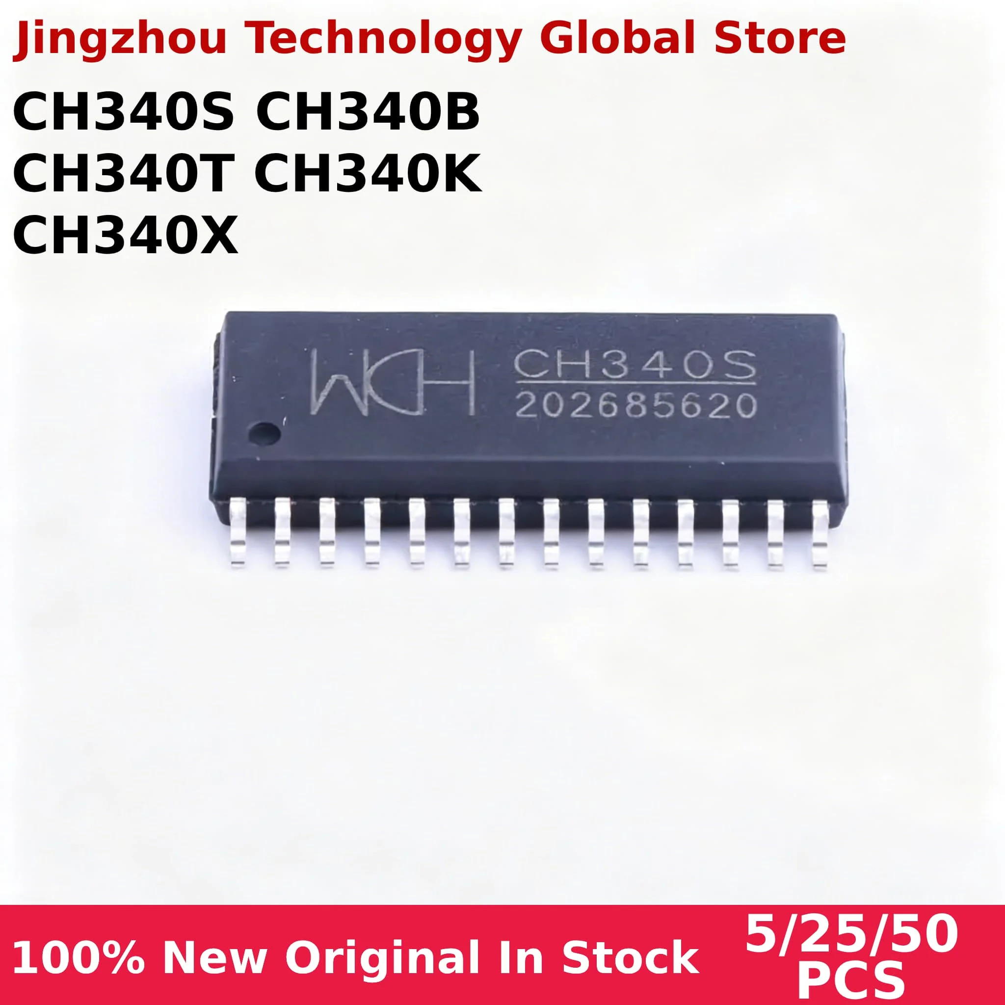 100% New 10/25/50PCS CH340S CH340X CH340B CH340T CH340K SOP In Stock Wholesale